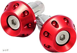 互換品nakira バイク グリップ バーエンド アルミ 22.2mm ハンドル用 ライブディオ リモコンジョグ トゥデイ アルミハンドル対応タイプ nkr1154 レッド (レッド)