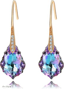 C HLOEOS ピアス レディース 人気 華奢 水滴 ティアドロップ 綺麗 大人 おしゃれ フレッシュ セクシー プレゼント かわいい きれい 素敵 ギフトBOX付き パープル(パープル B)