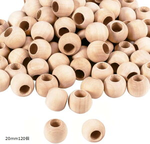 木製ビーズ 約120個 穴9〜9.5mm ウッドビーズ ラウンドビーズ 手芸用品 ジュエリー用 アクセサリーパーツ モカシン (アンティークホワイト 約120個/袋)