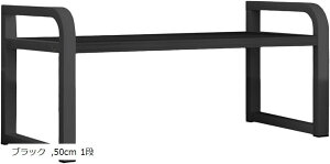 ドbN fXN Lb` [ (ubN, 50cm 1i 20s x 50 x 21.5 cm)