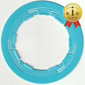 【楽天ランキング1位入賞】CDアダプター シングルアダプター 8cm