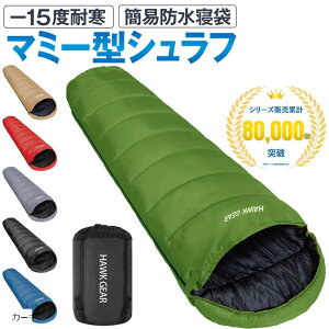 HAWK GEAR z[NMA Q Vt }~[^ Lv AEghA -15xϊ ȈՖh I[V[Y(J[L)