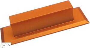 �v�����f�� �� �T���h�y�[�p�[�����̓��Ė؂ɍœK �������Ė� �G�b�W�����₷��|�� �S�[���h (�S�[���h)