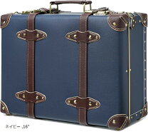 楽天市場】キャリーバック レトロ（カラーネイビー）の通販