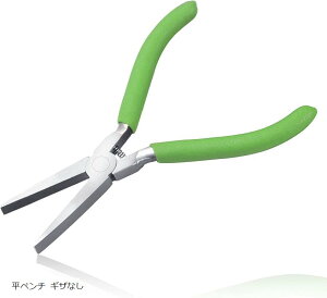 y` Ƃ bgR ^y` MUȂ 125mm }CN ^ y  ANZT[p (, 125mm)