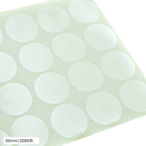  V[ ی^  Ɩp  bsO 30mm/2000 (30mm/2000)