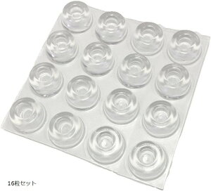 �y�y�V�����L���O1�ʓ��܁z�˓���N�b�V���� �˓���S�� �S���� �� �~�` 16�Z�b�g ���a 22mm x ���� 10mm ���� �N���A�[ �傫���\�t�g�N�b�V���� ����~�� 16���Z�b�g (16���Z�b�g)