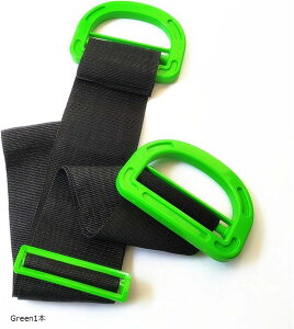 ���b�W���^���x���g �����z�� �Ƌ�ړ� �O���b�v�x���g ���׌y�� ���������\ Green1�{ (Green1�{)