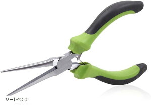 [hy` ׃WIy` MUȂ ~j`A 撷 Ƃ }CN  153mm (O[, 153mm)