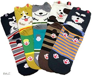 ���f�B�[�X �\�b�N�X �C�� ���� �J���t�� �t���[�T�C�Y �V���[�g�� 5���Z�b�g �ʋ� �ʊw ���q �E�H�[�L���O SweetBaku(���, �t���[�T�C�Y)