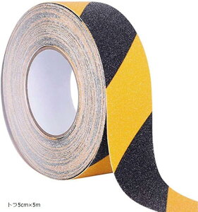 ~߃e[v Opg 5m x 5cm he[v UU mXbve[v  h Ki ^C  g5cmx5m (g5cmx5m)