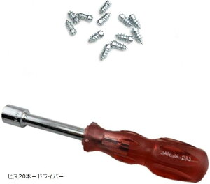 yyVLO1ʓ܁z~ XpCNrX C C ACXo[ 8mm 20{(rX20{{hCo[)