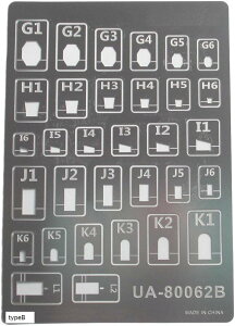 Kv  {bg XP[ f  fBe[Abv XeX Gb `O XW{KCh p[c Zbg typeB (typeB)