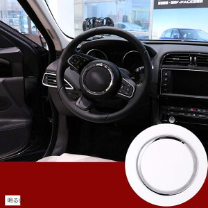 J[ANZT[ ABSnh OXebJ[ fJ[ fR[V WK[XF F-PACE XE X761 X760 E-PACE(邢)