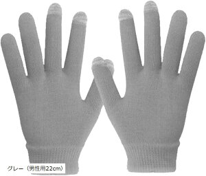 nhPA  X}zΉ Q ێ r ΍ ₷ XLPA O[u 邨 ی ^ubg 22cm(O[ijp22cmj)