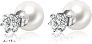 C HLOEOS パール ピアス レディース 人気 スタッドピアス 真珠 K18金 金属アレルギー対応 大人 おしゃれ フレッシュ セクシー プレゼント かわいい きれい 素敵 ギフトBOX付き(ホワイト C)