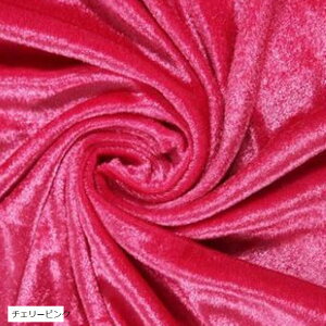 �S23�F ������ �f���� �x���A ���� ���n �J���[ ��1.5mx2m �`�F���[�s���N (�`�F���[�s���N)