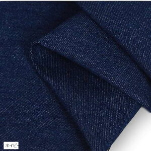 fj n  W[Y |p z  2m 145cm F(lCr[)