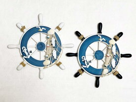マリンテイスト 地中海風 インテリア お洒落 船舵 壁掛け 雑貨 内装( ブルー2 (2個セット2), 約23cmx約23cmx3cm)