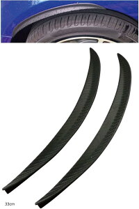 ݊imorytrade tF_[[ I[o[tF_[ A[` ėp X|C[ J[{ 30cm 2{(33cm)
