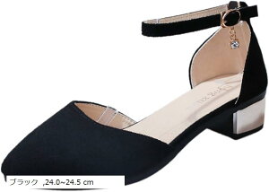 ���芴 ���[�q�[�� �X�g���b�v �p���v�X ���f�B�[�X ������� �`���[�� �t�� �����₷�� �V���[�Y �C �u���b�N 24.0cm (�u���b�N, 24.0�`24.5 cm)