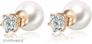 C HLOEOS パール ピアス レディース 人気 スタッドピアス 真珠 K18金 金属アレルギー対応 大人 おしゃれ フレッシュ セクシー ピンクゴールド (ピンクゴールド C)