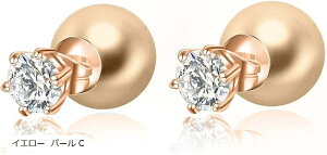 C HLOEOS p[ sAX fB[X lC X^bhsAX ^ K18 AM[Ή l  tbV ZNV[ v[g 킢 ꂢ fG MtgBOXt CG[(CG[ 