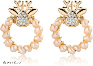 C HLOEOSp[ sAX fB[X lC X^bhsAX Vo[925 W^ AM[Ή K18 v[g l   Ă΂  Vv p  JWA 