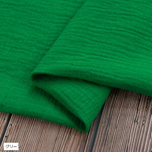 RR _uK[[ n  n J[ 2mx1.4m _ y O[ (O[)