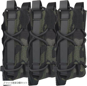 }KW|[` }O|[` TACOX^C nhK VOJ`fU[gC[OAMP7ȂǑΉ MOLLE xg Ή ToQ[ CORDURA iCdl ubN3Zbg (ub