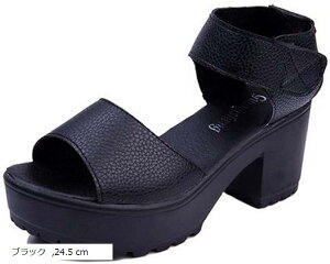 ���� �R���t�H�[�g�T���_�� �y�� ���f�B�[�X (�u���b�N, 24.5 cm E)