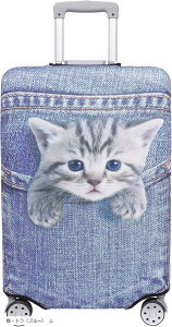 スーツケース 保護 カバー かわいい イヌ ネコ デニム トランクケース キャリーケース 伸縮 旅行 OD13 猫・トラ ブルー(猫・トラ(ブルー), L)