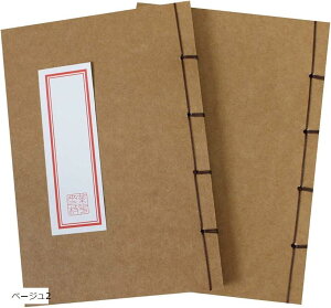 aԂm[g-A5-c[-m[g R-L-om[g ItzCg-120y[W 2Zbg x[W2 (x[W2)