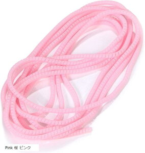 OTCY PF J[ re[W Nb` u[L Xbg P[u C[ z z[X Jo[ XpC `[u Pink  sN (Pink  sN, 280CM)