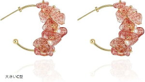 C HLOEOS p[ sAX fB[X lC W ^k18 AM[Ή p l  tbV ZNV[ v[g 킢 ꂢ fG MtgBOXt(傫C^)