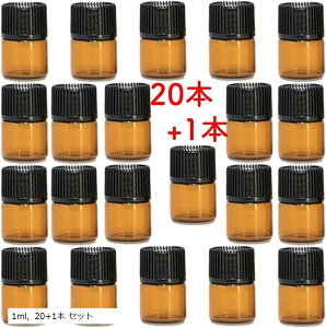 N[e KX KXr o[ ՌP[X ϔMN[e RXe 1ml 20+1{ Zbg (1mlC 20+1{ Zbg)