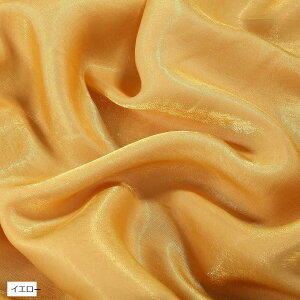 S16F VN  Te n J[ 2mx1.5m(CG[)