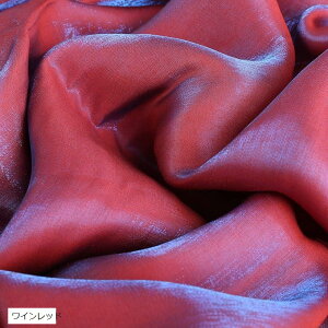 S16F VN  Te n J[ 2mx1.5m Cbh (Cbh)