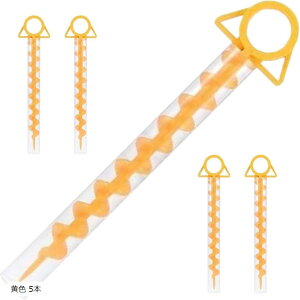 【楽天ランキング1位入賞】スクリューペグ 杭 ドッグポール 犬 リード アウトドア キャンプ テント 砂浜 黄色 5本(黄色)