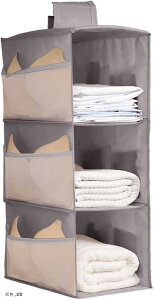 �݂艺�����[ �N���[�[�b�g �� �ߗރ��b�N �������[ �܂肽���� ��e�� ���@�\ (�D�F, 3�K)