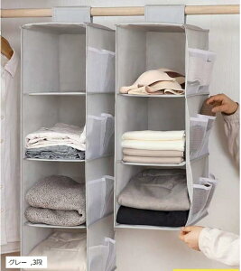 �݂艺�����[ �ߗރ��b�N �N���[�[�b�g���[ �^�I�� ���� �o�b�O �݂邷���[ ��e�� �|�P�b�g�t�� �܂肽����(�O���[, 3�i)