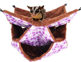 デグー ハムスター チンチラ モルモット モモンガ ポーチ 小動物 フクロモモンガ ハンモック ゲージ 3層構造 (パープル, 30cmx30cm)