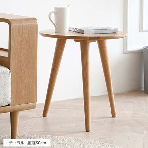 yyVLO1ʓ܁zTChe[u  AJI[NEbh JtFe[u C[Y _CjOe[u a50cmx60cm l炵 H Ehe[u ~` k C ؐ 