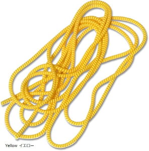 OTCY PC p\R g X}z [d P[u veN^[ USB `[W R[h z ی Jo[ Yellow CG[(Yellow CG[, 280CM)
