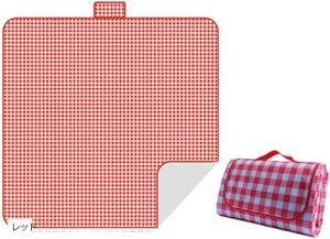 ܂肽ݎsNjbNuPbg `FbN hH ^їpnht(bh, 150 x 200 cm (`))