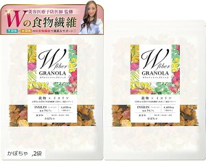 Om[ It Y I[g~[ Ck sn n W_u̐H@ 160g Oet[ sgp (ڂ, 2)