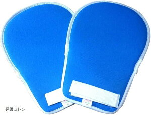  ~g O[u   Ђ ނ Ic  댯s  h~ \h EZbg c ی~g (ی~g)