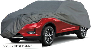 ݊iJ[Jo[ SUVΉ  {fB[Jo[ N 4w\ ԃJo[ sDz 䕗 hhhohᎇO lGΉ 485x185x152CM O[ (O[, 485x185x152CM)