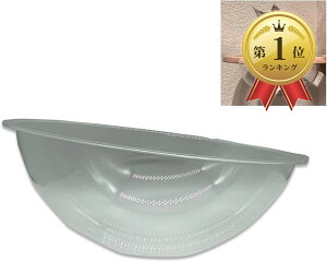 yyVLO1ʓ܁zLbgh[ nEX LbgNA JvZ ANh[ h[^xbg DIY IWi쐬 goodsACe  {E^ 35cm1 (35cm1)