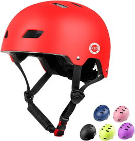 子供用ヘルメット スケートボード スポーツ 自転車 保護用ヘルメット S 48-54cm( レッド, S（48-54cm）)